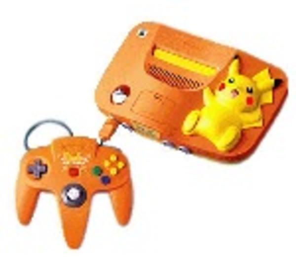 N64「ピカチュウニンテンドウ64 オレンジ＆イエロー」作品詳細 - GEO 