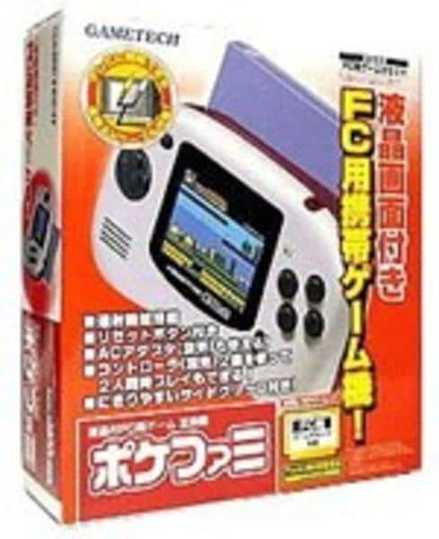 FC「ポケファミ （携帯型ファミコン互換機）」作品詳細 - GEO Online ...