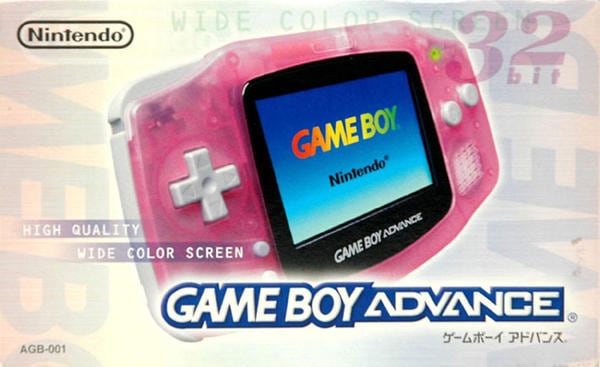 GAMEBOY ADVANCE ゲームボーイアドバンス ミルキーピンク-