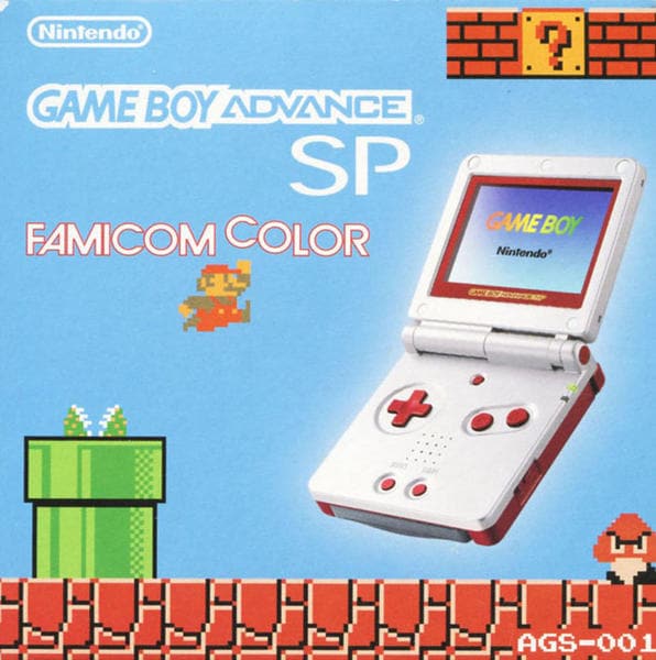 新素材新作 ゲームボーイ アドバンス SP GAMEBOY ADVANCE ファミコン