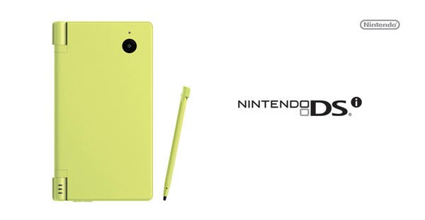 DS「ニンテンドーDSi ライムグリーン」作品詳細 - GEO Online/ゲオ