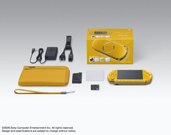 PSP「PlayStation Portable ブライト・イエロー