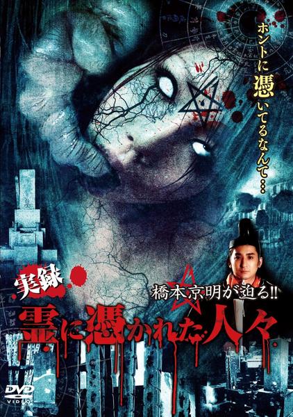友沢正彦 作　金 の ねずみ です。 友沢正彦 作 金 の ねずみ です。