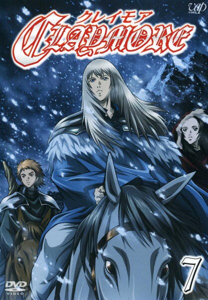 DVD「CLAYMORE クレイモア Vol．7」作品詳細 - GEO Online