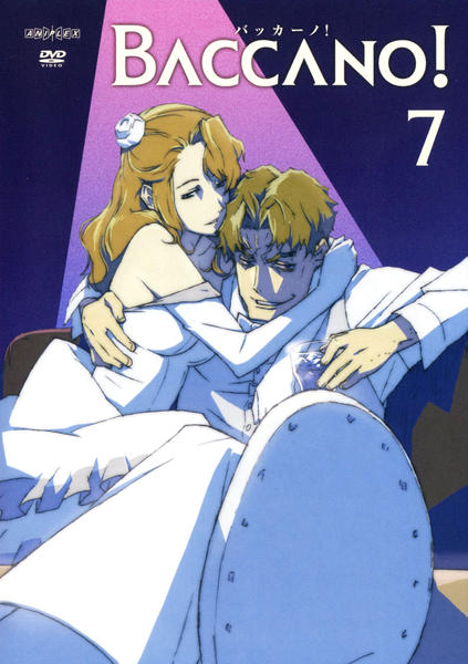 DVD「バッカーノ！ 7」作品詳細 - GEO Online/ゲオオンライン