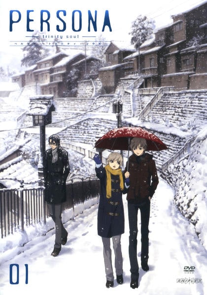 DVD「ペルソナ トリニティ・ソウル 01」作品詳細 - GEO Online/ゲオ