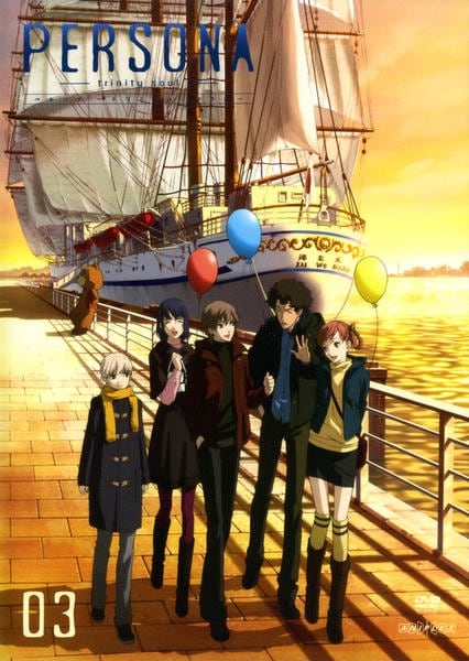 DVD「ペルソナ トリニティ・ソウル 03」作品詳細 - GEO Online/ゲオ