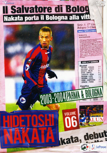 HIDETOSHI NAKATA DVD-BOX1&2セット HIDETOSHI NAKATA DVD-BOX1&2セット