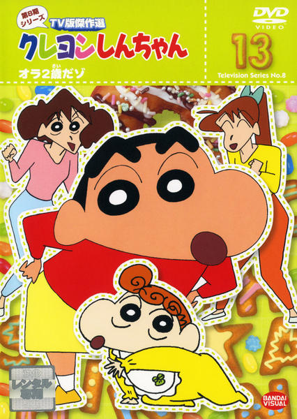 セル版⭐️バラエティDVD⭐️アメトークDVD19枚セット お笑い・バラエティなど セル版DVD 20本セット (ケース無し) - メルカリ