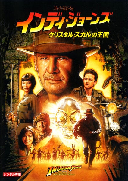 **作品名**のジャケット写真