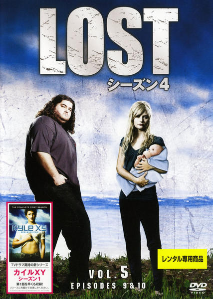 即発送】 LOST ロスト シーズン4 コンプリート DVD-BOX 9枚組 即発送】 LOST ロスト シーズン4 コンプリート DVD-BOX 9枚組