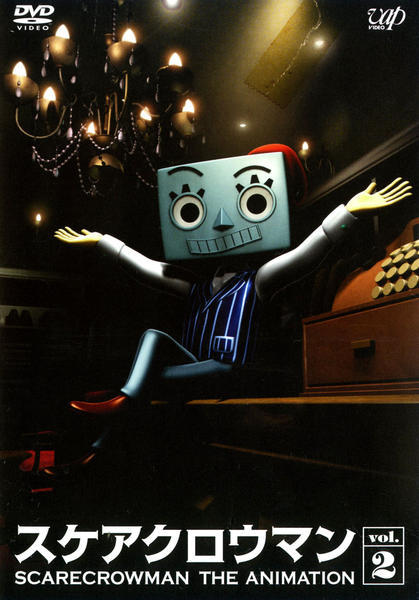 DVD「スケアクロウマン SCARECROWMAN THE