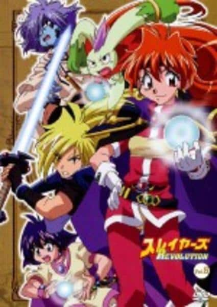 DVD「スレイヤーズREVOLUTION Vol．5」作品詳細 - GEO