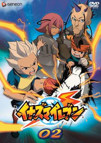DVD「イナズマイレブン 02」作品詳細 - GEO Online/ゲオオンライン