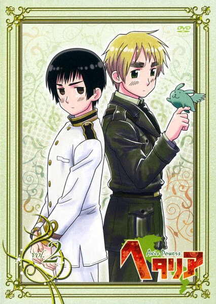 イギリス おでかけセット 「ヘタリア Axis Powers」 DVD「ヘタリア Axis Powers 第2巻」作品詳細 - GEO Online
