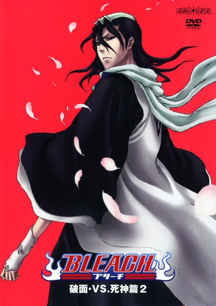 DVD「BLEACH 破面VS．死神篇 2」作品詳細 - GEO Online/ゲオ