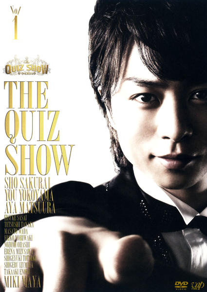 ザクイズショー2009 DVD「ザ・クイズショウ 2009 VOL．1」作品詳細 - GEO Online