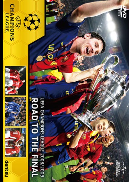 UEFAチャンピオンズリーグ DVD 18本まとめ売り UEFAチャンピオンズリーグ DVD 18本まとめ売り - メルカリ