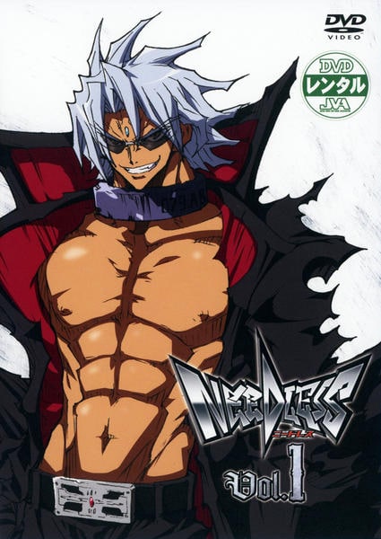 DVD「NEEDLESS vol．1」作品詳細 - GEO Online/ゲオオンライン