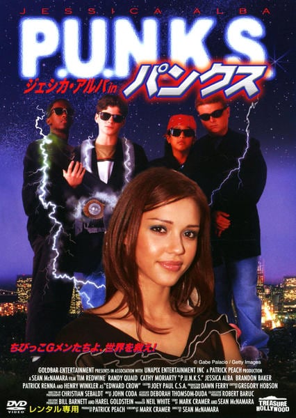 DVD「ジェシカ・アルバ in パンクス」作品詳細 - GEO Online/ゲオ