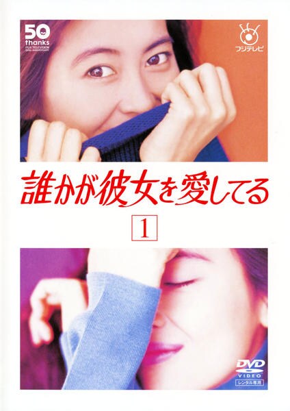 ハデスは誰を愛しましたか？