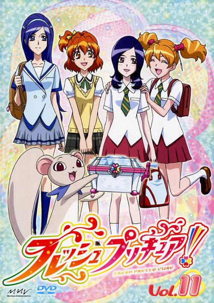 DVD「フレッシュプリキュア！ Vol．11」作品詳細 - GEO Online