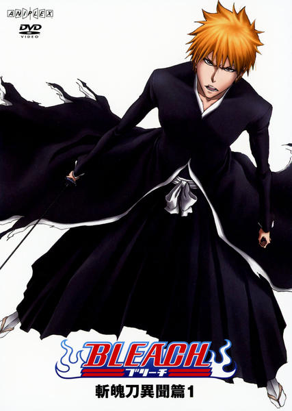 DVD 【※※※】[全9巻セット]BLEACH 斬魄刀異聞篇 1~9