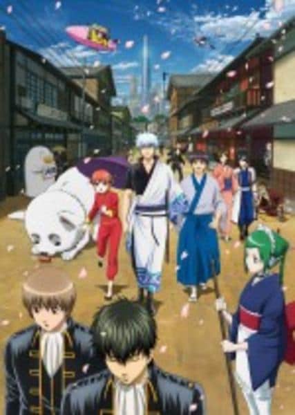 DVD「銀魂'（ぎんたま） 第二期 3」作品詳細 - GEO Online/ゲオオンライン