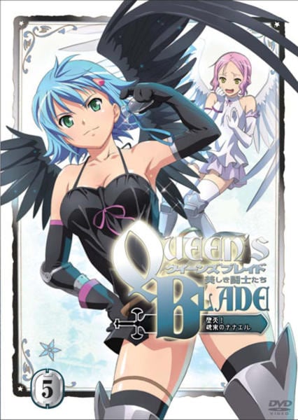 未開封 クイーンズブレイド アリス ナナエル セット 未開封 クイーンズブレイド アリス ナナエル セット リボルテック 未