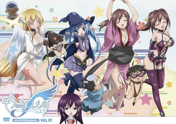 そらのおとしものf Blu-rayBOX 未開封 ＋劇場版 アニメ