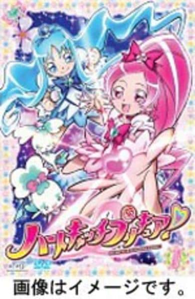 DVD「ハートキャッチプリキュア！ 12」作品詳細 - GEO Online/ゲオ