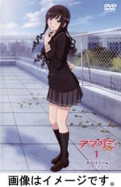 DVD「アマガミSS 11 絢辻詞編 上巻」作品詳細 - GEO Online/ゲオ