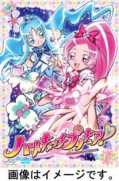 DVD「ハートキャッチプリキュア！ 13」作品詳細 - GEO Online/ゲオ