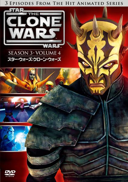 希少 スター・ウォーズ:クローン・ウォーズ シーズン1-5 コンプリート