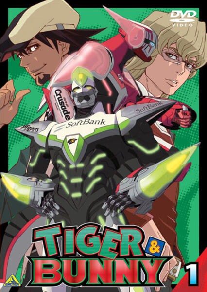 DVD「TIGER＆BUNNY 1」作品詳細 - GEO Online/ゲオオンライン