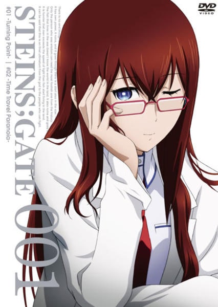 DVD「STEINS；GATE Vol．1」作品詳細 - GEO Online/ゲオ