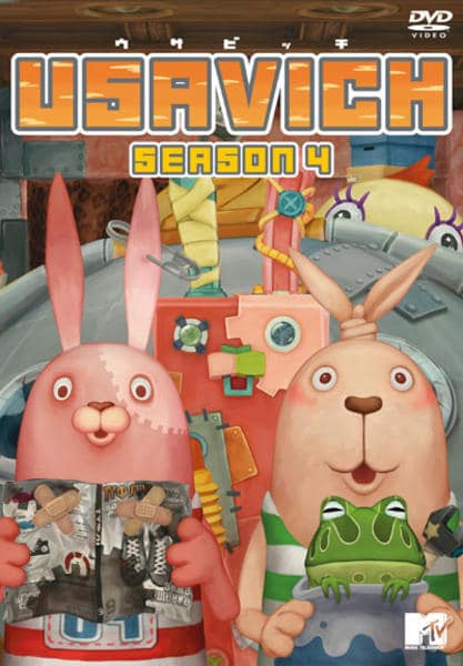 DVD「ウサビッチ シーズン4」作品詳細 - GEO Online/ゲオオンライン