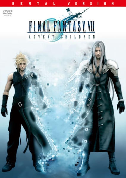 ファイナルファンタジー７　アドベントチルドレン限定版　DVDのみ欠品 DVD「FINAL FANTASY Ⅶ ADVENT CHILDREN