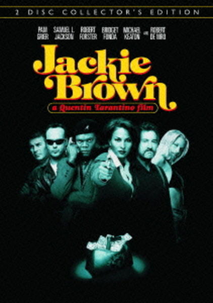 DVD「ジャッキー・ブラウン」作品詳細 - GEO Online/ゲオオンライン