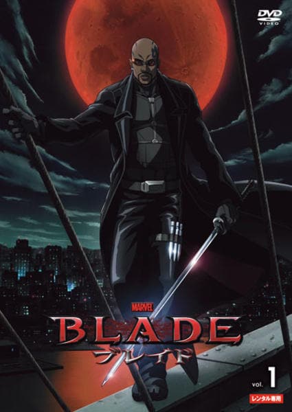 DVD「BLADE ブレイド Vol．1」作品詳細 - GEO Online/ゲオ