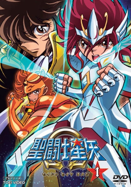 DVD「聖闘士星矢Ω VOL．1」作品詳細 - GEO Online/ゲオオンライン