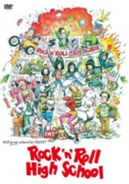 DVD「ロックンロール・ハイスクール」作品詳細 - GEO Online/ゲオ