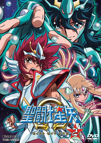 聖闘士星矢Ω 全24巻セット DVD レンタル落ち 聖闘士星矢 オメガ アニメ