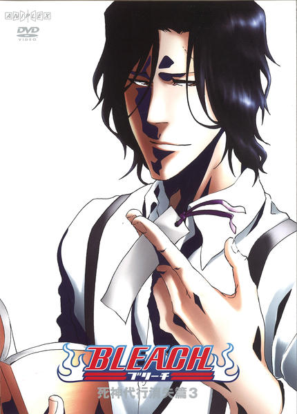 BLEACH DVD 破面・空座決戦篇3 初回使用限定 新品未使用 BLEACH 破面・空座決戦篇 3 [DVD] 【公式通販】