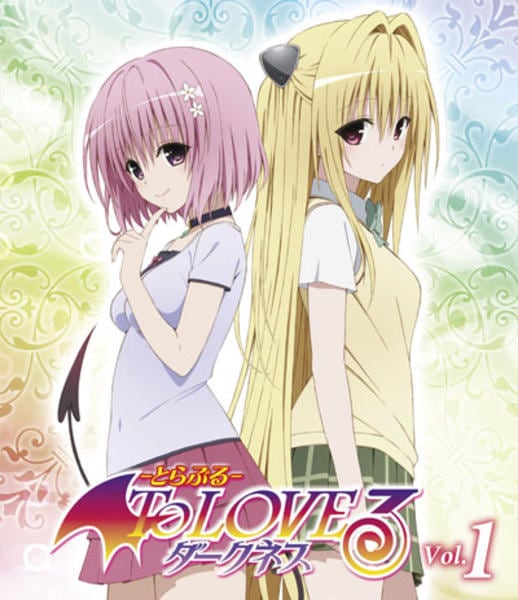 To LOVEる―とらぶる―ダークネス 1~11 71dfr+-uQ1L._UF350,350_QL80_.jpg