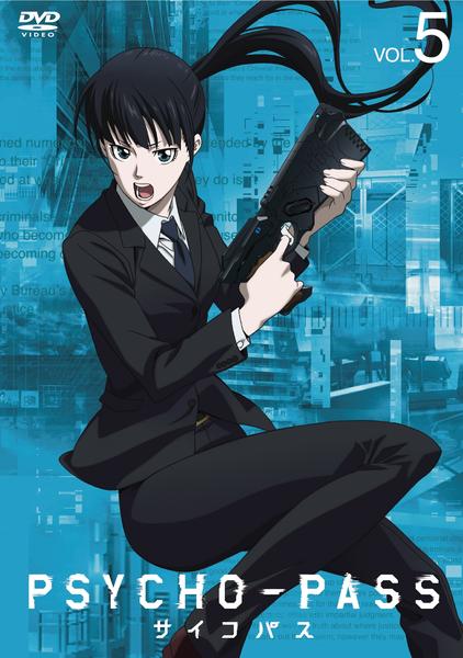 DVD「PSYCHO－PASS サイコパス VOL．5」作品詳細 - GEO