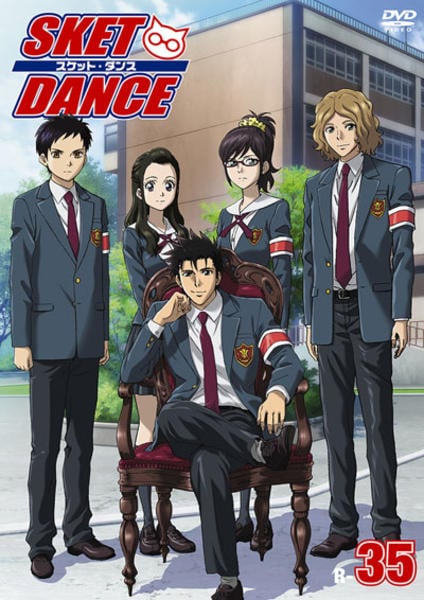 DVD「SKET DANCE R－35」作品詳細 - GEO Online/ゲオ