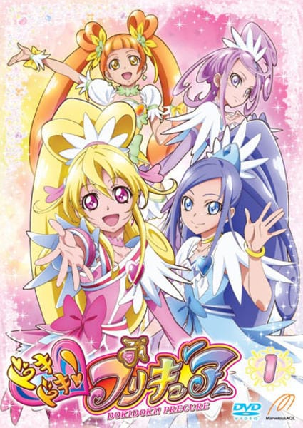 DVD「ドキドキ！プリキュア Vol．1」作品詳細 - GEO Online/ゲオ