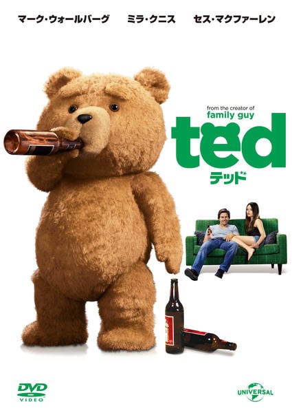 テッドのジャケット写真