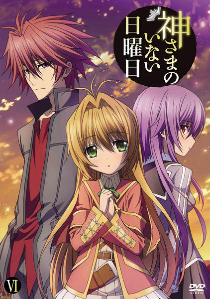 神さまのいない日曜日 台本 ① アニメ台本 神さまのいない日曜日 台本 ① アニメ台本